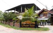 Exterior 3 Pondok Kelapa Homestay Lampung Mitra RedDoorz