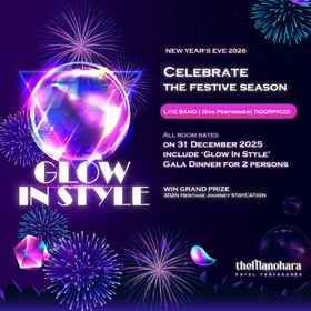 Others 1 The Manohara Hotel Yogyakarta, Yogyakarta Hotels