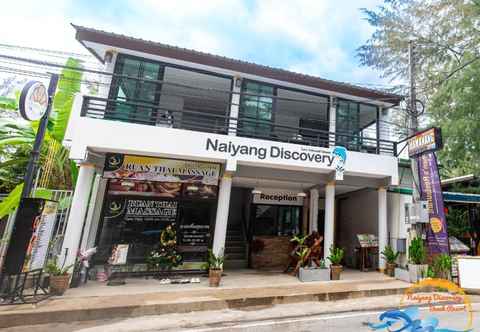 ภายนอกอาคาร Naiyang Discovery Beach Resort (SHA)