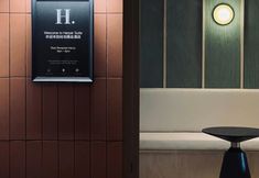 Others 2 Harper Boutique Hotel at Sutera Avenue