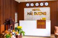 Sảnh chờ Hai Duong Vung Tau Hotel