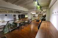 Bar, Kafe dan Lounge New Golden Clouds Homestay