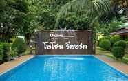 Kolam Renang 6 Ozone Resort & Pool villa