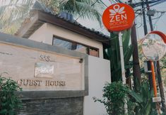 Exterior 6 555 Nangka Guest House