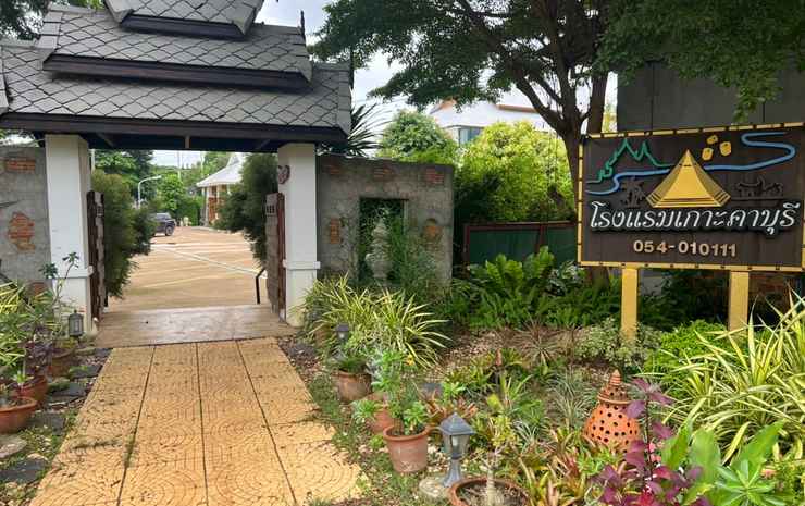 Kokhaburi Hotel