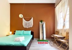 Bedroom 2 Coucou Homestead D