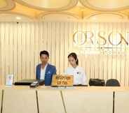 Lobby 7 Orson Hotel & Resort Con Dao