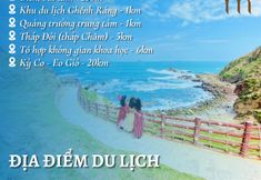 Điểm tham quan lân cận 7 Le Mint Hotel Quy Nhon