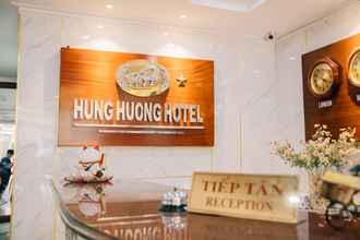 ล็อบบี้ 4 Hung Huong Hotel