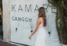 Common Space 6 The Kamare