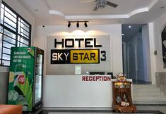 Sảnh chờ 3 Sky Star 3 Hotel