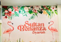 Lobby 5 Sultan Bonanza Syariah