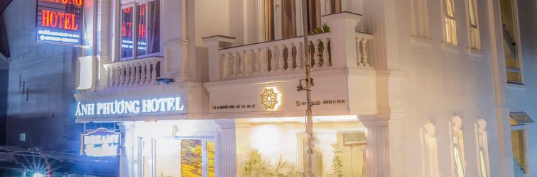 大堂 Anh Phuong Hotel Dalat