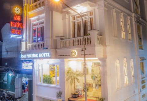 大堂 Anh Phuong Hotel Dalat