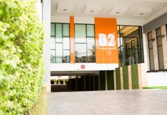 外観 3 B2 Hat Yai Rat Uthit Boutique & Budget Hotel