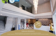 Lobby 3 Subanan Residence  (SHA Extra Plus) 