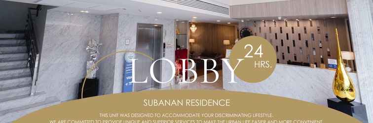 Lobby Subanan Residence  (SHA Extra Plus) 