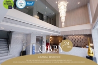 Lobby Subanan Residence  (SHA Extra Plus) 