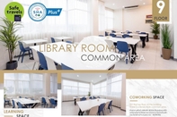 Common Space Subanan Residence  (SHA Extra Plus) 