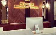 Lobi 2 Hennessy Hotel