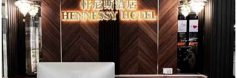 Sảnh chờ Hennessy Hotel