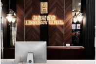 Lobby Hennessy Hotel