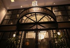 외관 2 GM Premium Hotel