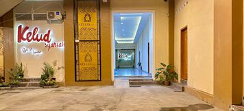 อื่นๆ 5 Al- Kiswah Syariah Guesthouse