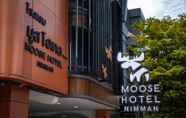 ภายนอกอาคาร 2 Moose Hotel Nimman