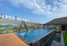 ロビー 2 Front One Resort Indraloka Temanggung