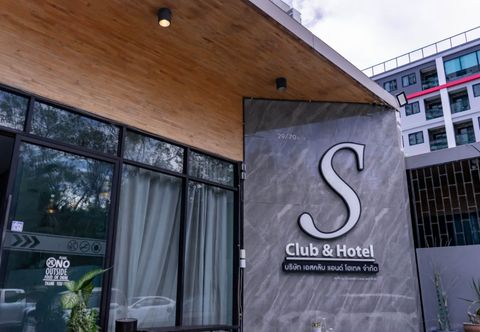 その他 S Club & Hotel