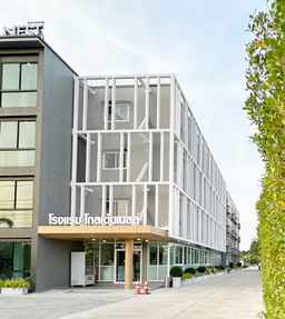 Golden Nest Hotel Suvarnabhumi, USD 44.07