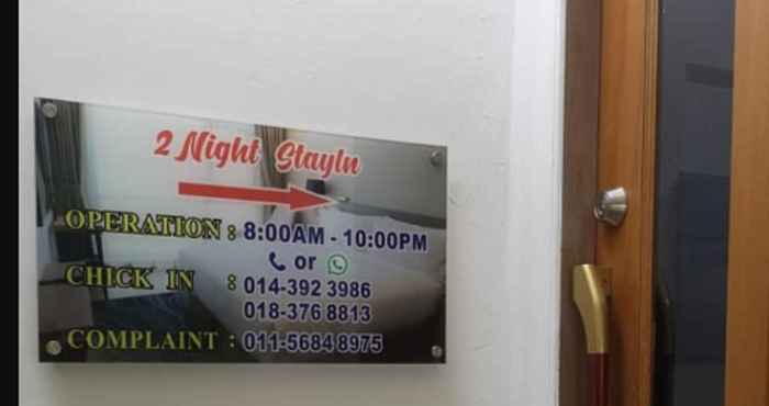 Sảnh chờ SPOT ON 90735 2night StayIn 