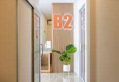 ล็อบบี้ 6 B2 Map Ta Phut Boutique & Budget Hotel