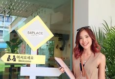 住宿服務 3 54 Place