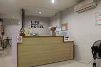 ล็อบบี้ Life Hotel Rong Khun