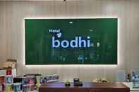 Lobby Hotel Bodhi Tanjung Selor