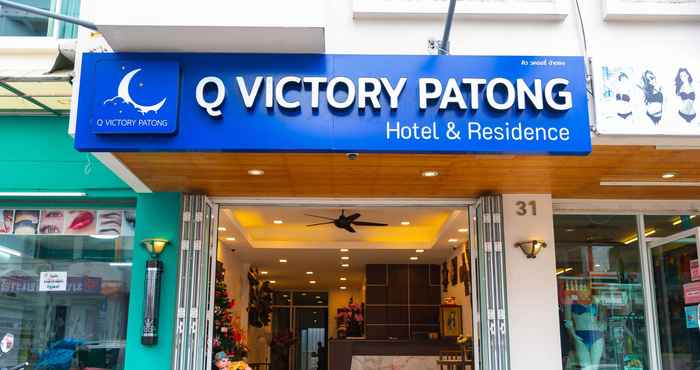 ภายนอกอาคาร Q VICTORY PATONG (Hotel & Residence)