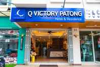 ภายนอกอาคาร Q VICTORY PATONG (Hotel & Residence)