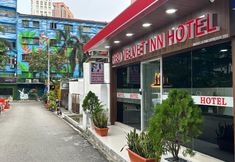 外観 2 RED VELVET INN BUKIT BINTANG