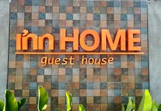 外部的 2 INNHOME SOLO PAJANG