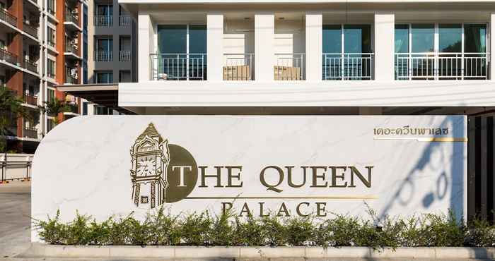 อื่นๆ THE QUEEN PALACE