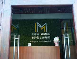 Lobby 2 Mahan Kedaton Hotel Lampung Managed by Pradiza Hospitality