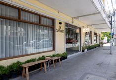 バー、カフェ、およびラウンジ 6 SAMER Boutique Stay