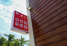 外觀 3 RedDoorz near Exit Tol Pekalongan