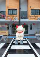 LOBBY Phanom Rung Hostel & Linn Chan Cafe
