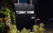 ภายนอกอาคาร 2 Tunny Home