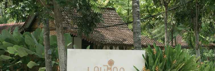 Lobi LAYANA FARMSTAY