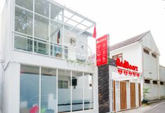 外部的 5 RedDoorz Syariah near Taruna Nusantara Magelang