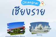 Nearby View and Attractions My Story Doichang Chiangrai